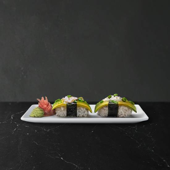 Photo du produit Sushi avocat cheese, non contractuelle