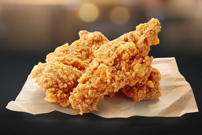 Photo du produit Tenders, non contractuelle