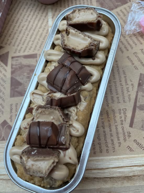 Photo du produit Single hot cookie bueno, non contractuelle