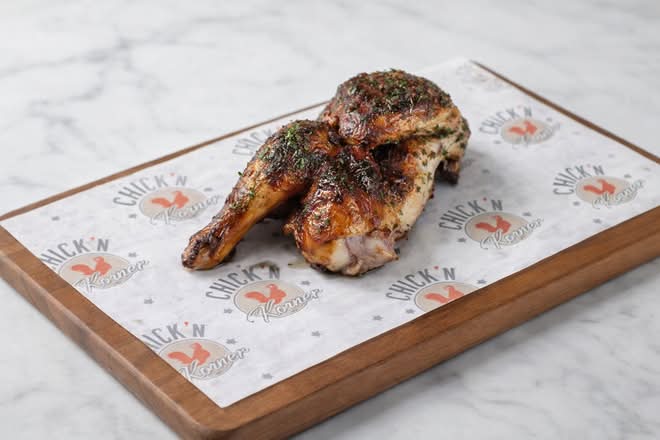 Photo du produit 1/2 Poulet Grillé 🐓, non contractuelle