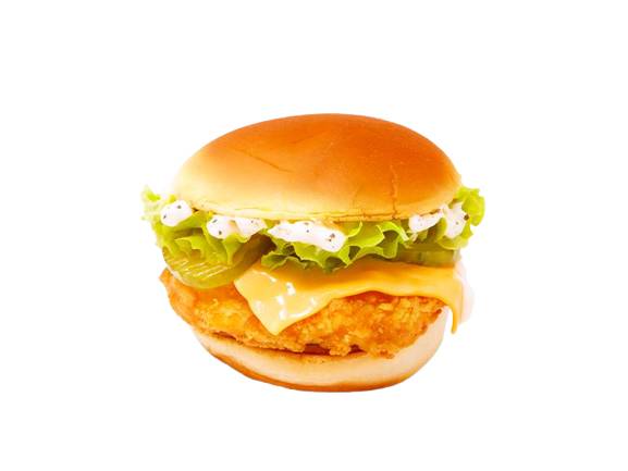 Photo du produit Chicky Burger 🍔, non contractuelle
