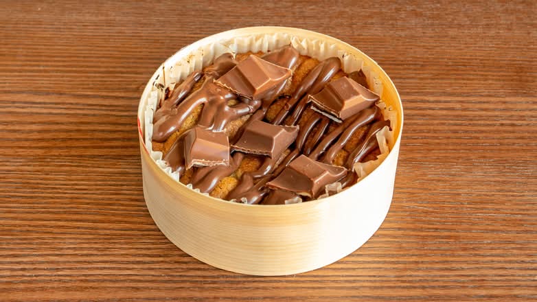 Photo du produit HOT COOKIE NUTELLA, non contractuelle