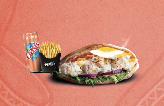 Photo du produit SUPRÊME SANDWICH 🍗, non contractuelle