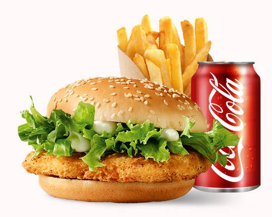 Photo du produit Menu Chicken Burger 🍔, non contractuelle