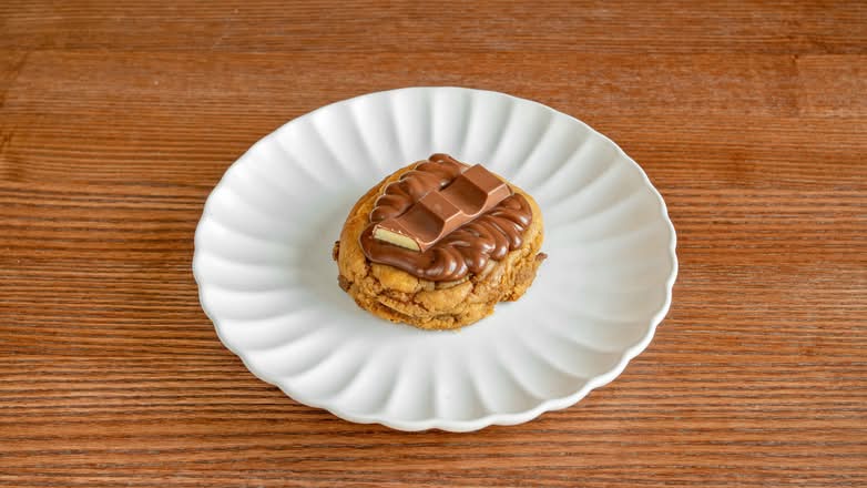 Photo du produit Cookie Kinder Nutella, non contractuelle