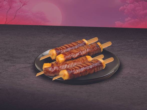 Photo du produit Brochettes Bœuf Fromage, non contractuelle