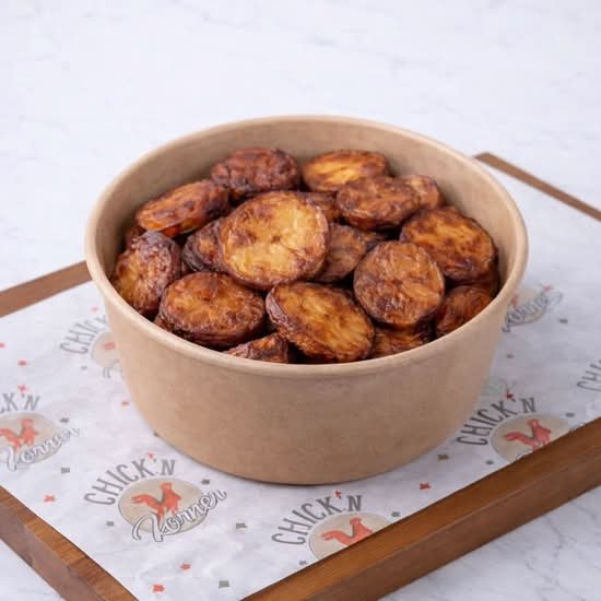 Photo du produit Banane Alloco 🍌, non contractuelle