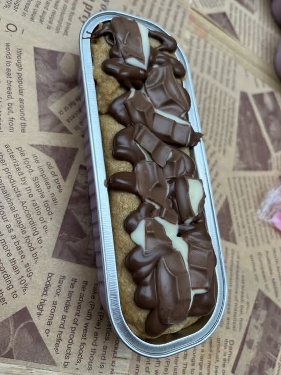 Photo du produit Single hot cookie Kinder’ella, non contractuelle