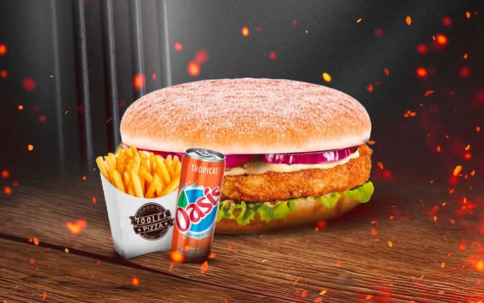 Photo du produit Menu Suprême Veggie Burger, non contractuelle