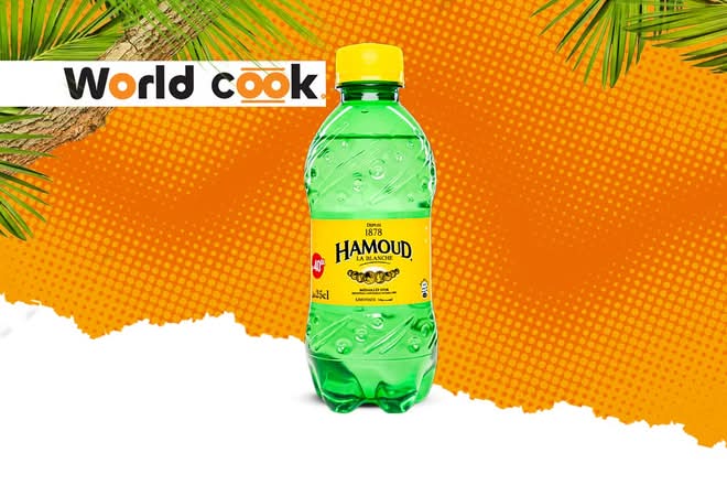 Photo du produit ⚪ HAMOUD BLANCHE, non contractuelle