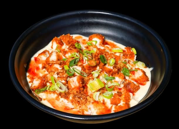 Photo du produit Riz Crousty Chicken, non contractuelle