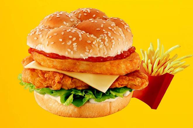 Photo du produit Menu Mega Burger, non contractuelle