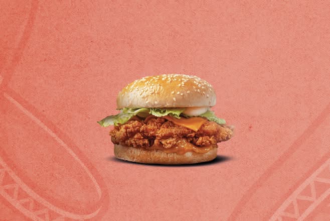 Photo du produit CHICKEN BURGER 🐔, non contractuelle