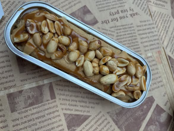 Photo du produit Single hot cookie snickers, non contractuelle