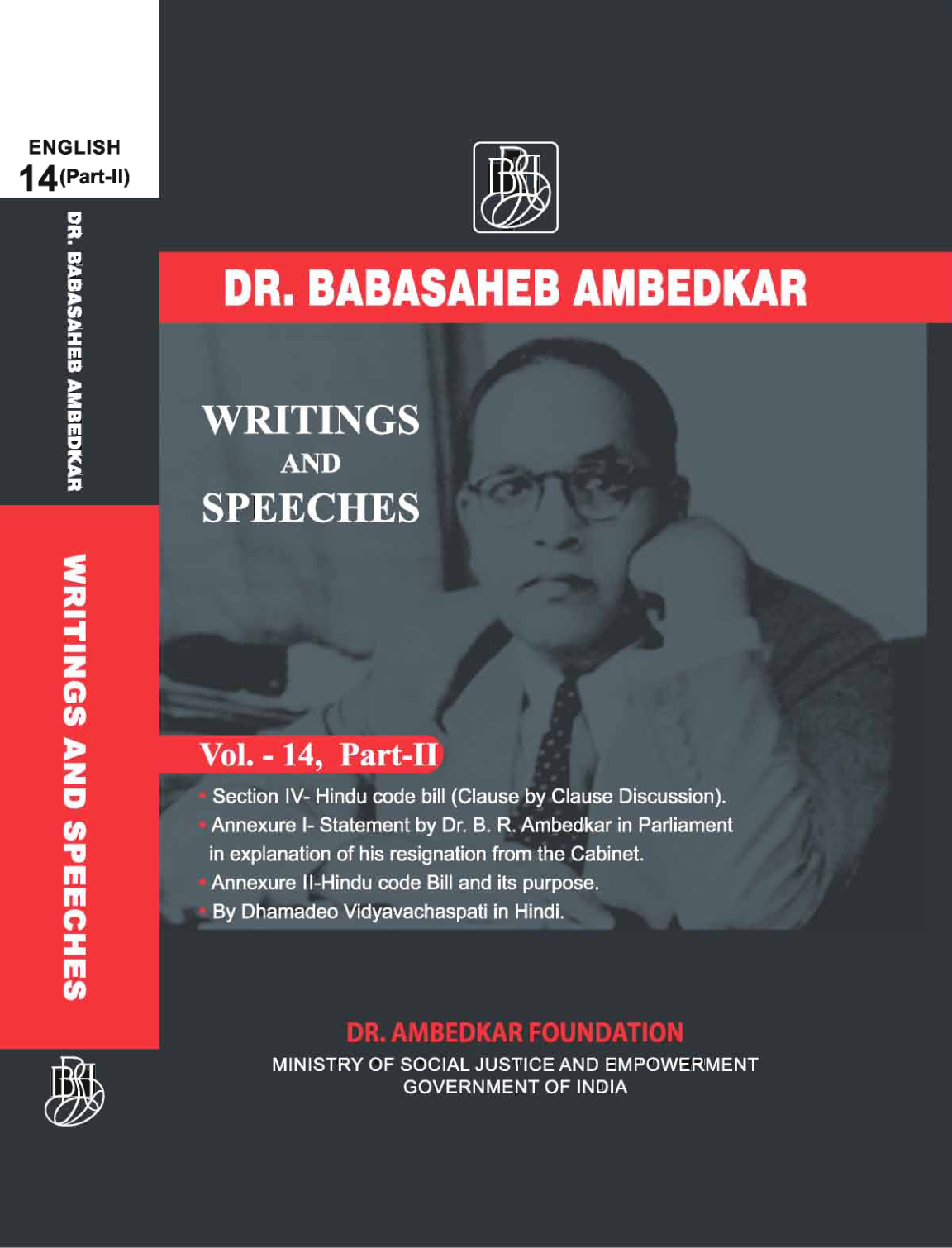 book-cover