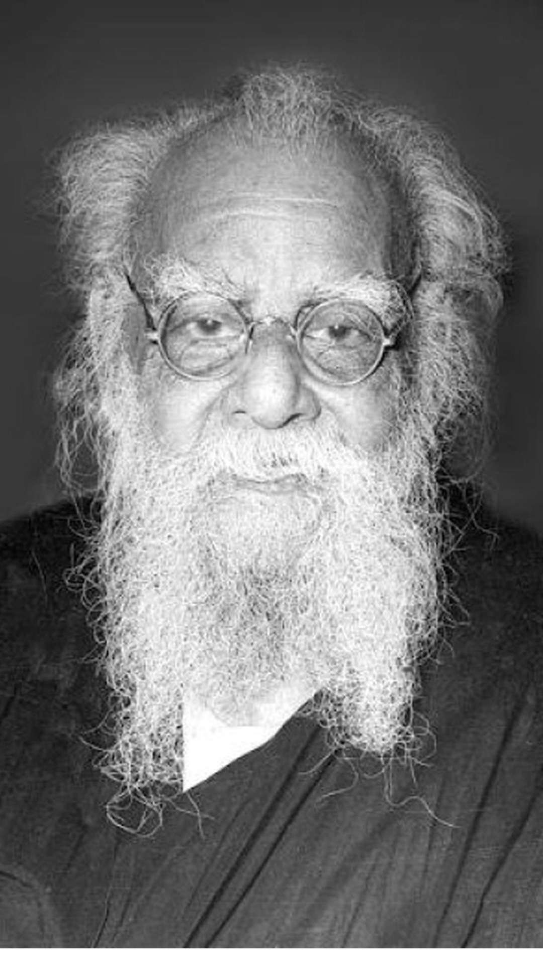 Periyar Series