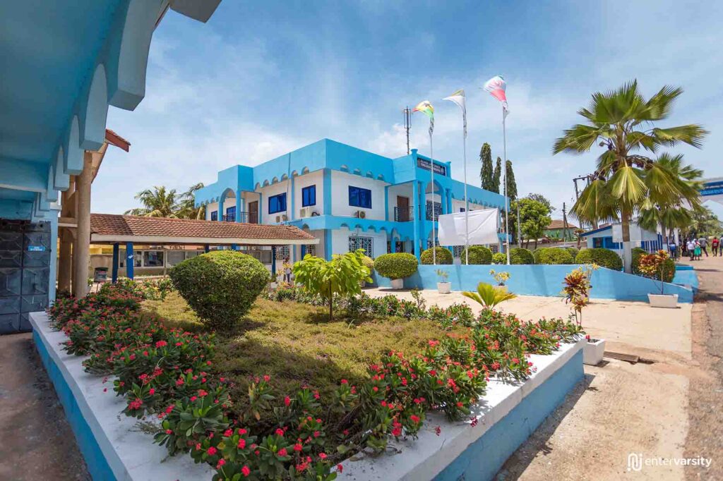 Campus of Islamic University College, Ghana