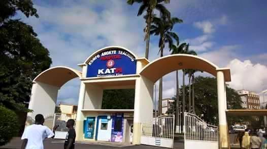 Campus of Nursing & Midwifery Training College, Kumasi