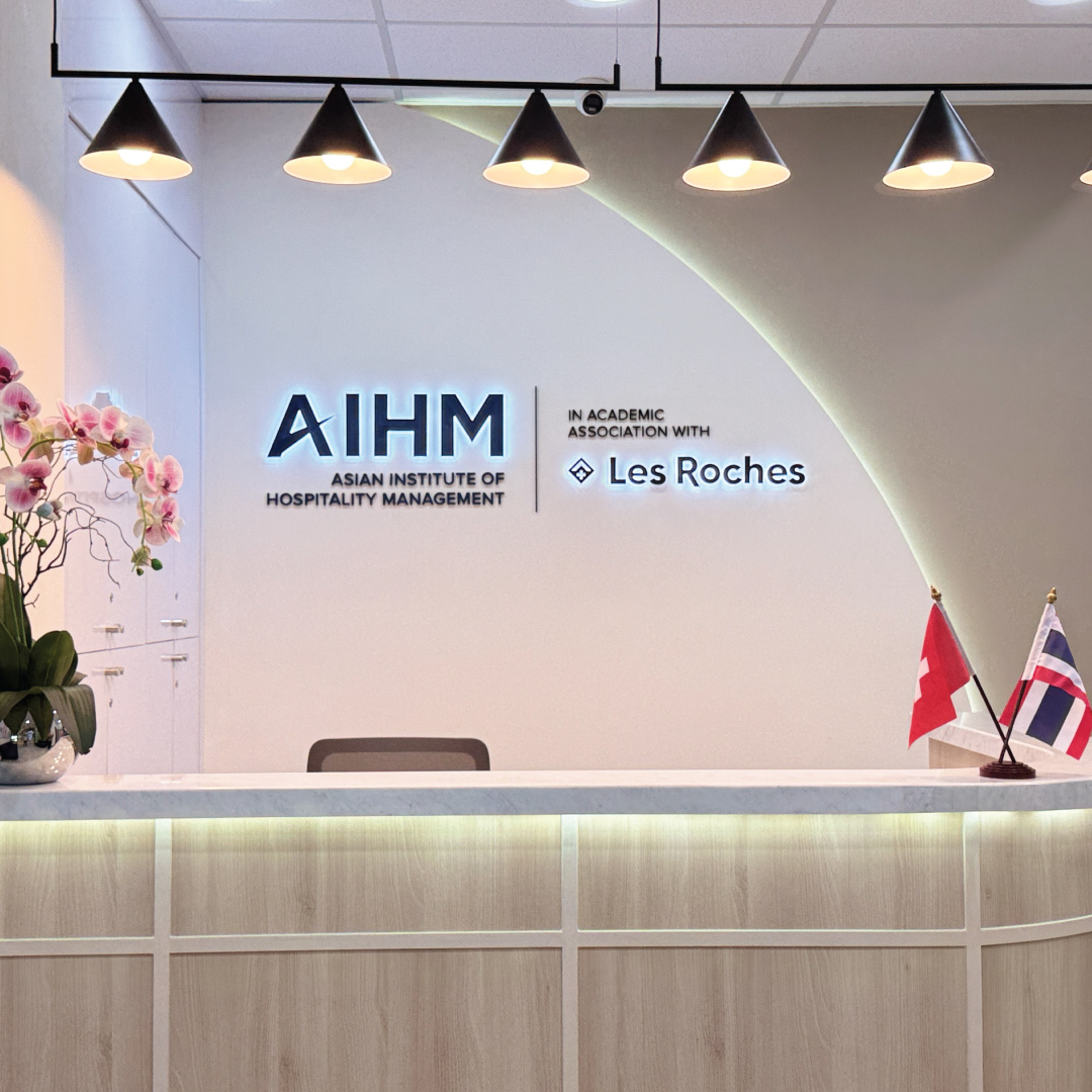 Asian Institute of Hospitality Management campus 3