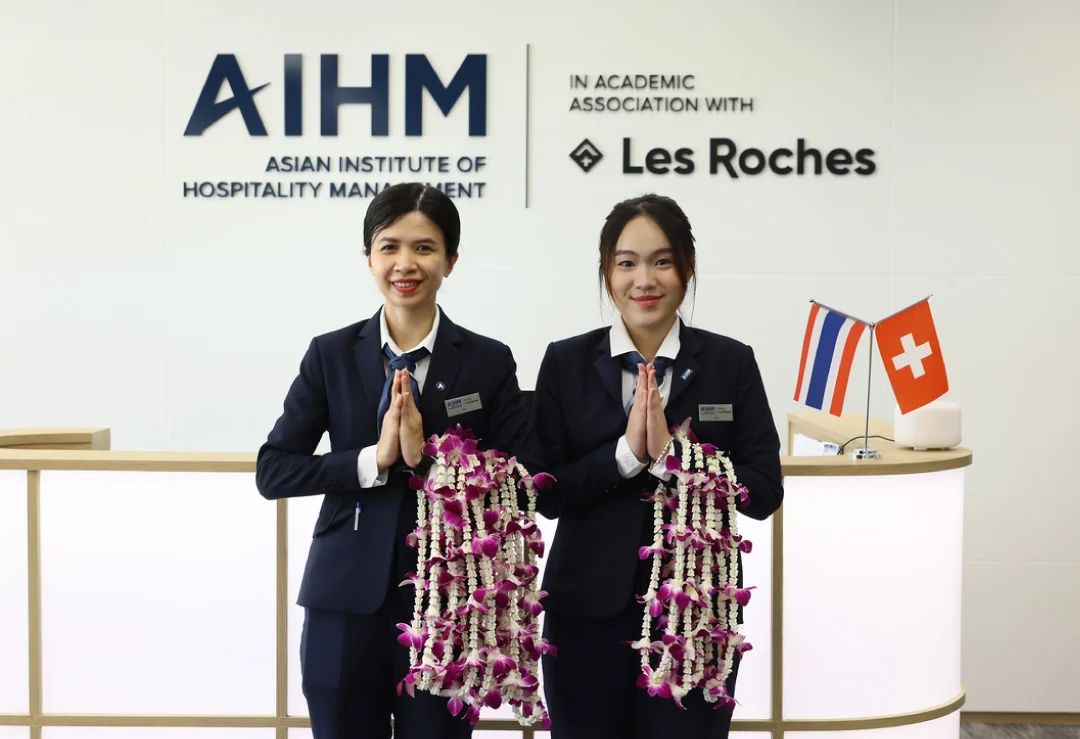 Asian Institute of Hospitality Management campus 4