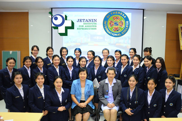  St Teresa International College campus 1