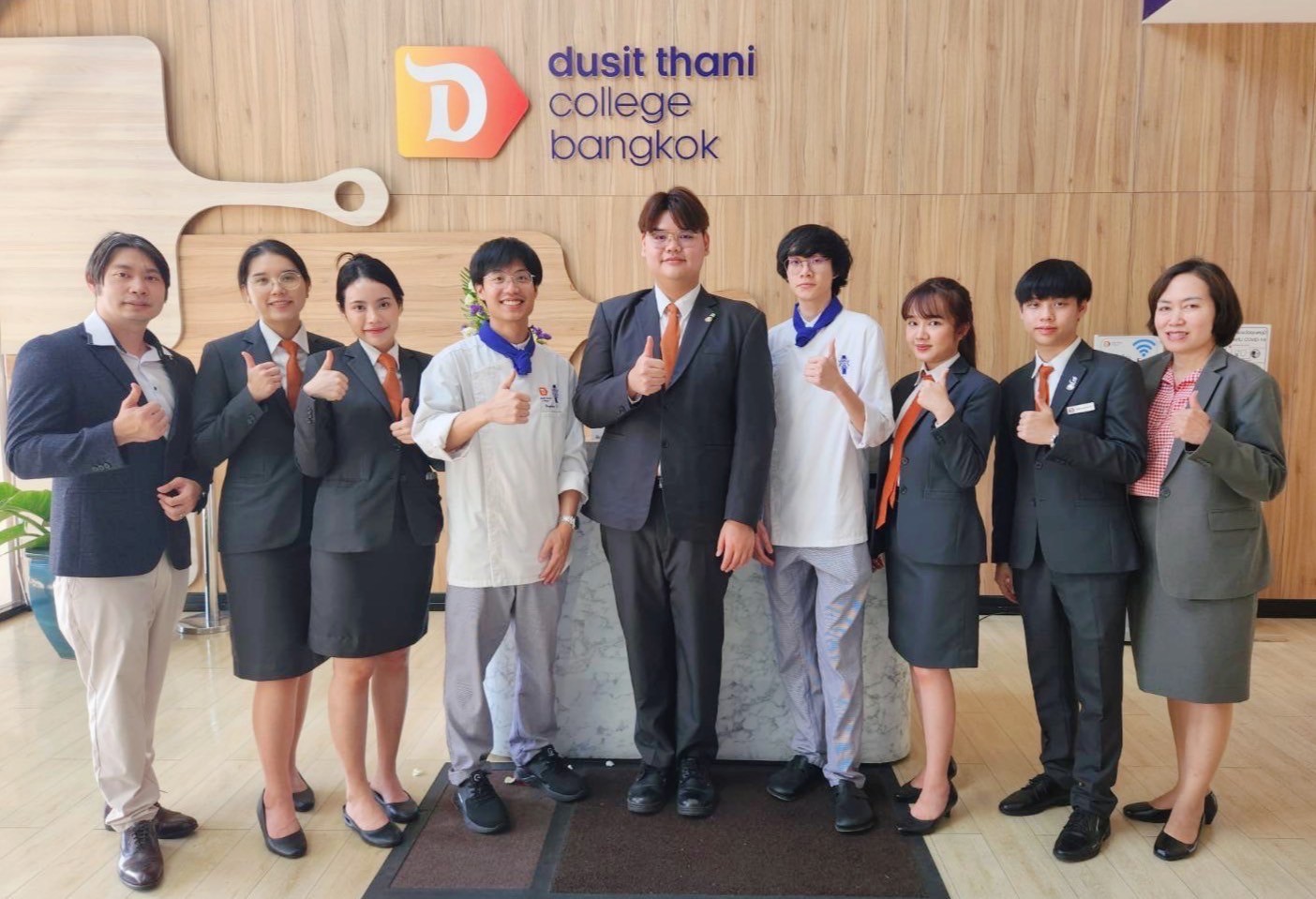  Dusit Thani College campus 2