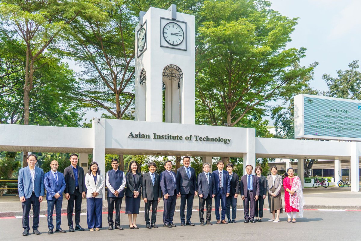 Asian Institute of Technology campus 2