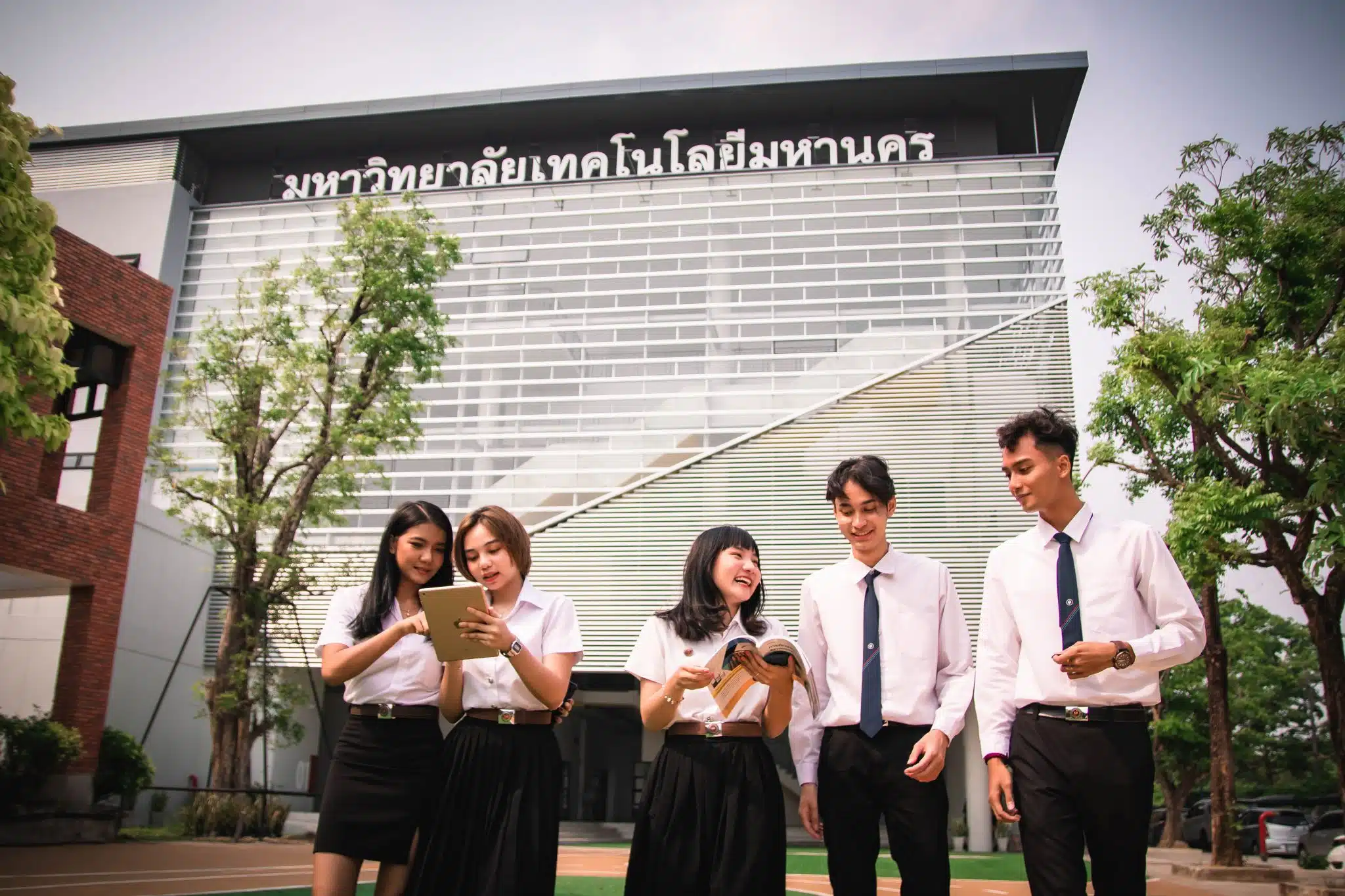 Mahanakorn University of Technology campus 1