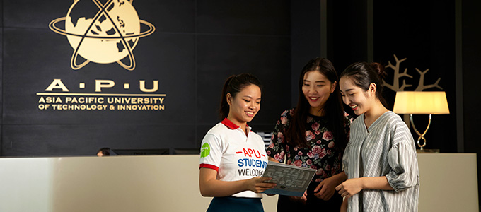 Asia Pacific University of Technology & Innovation campus 4