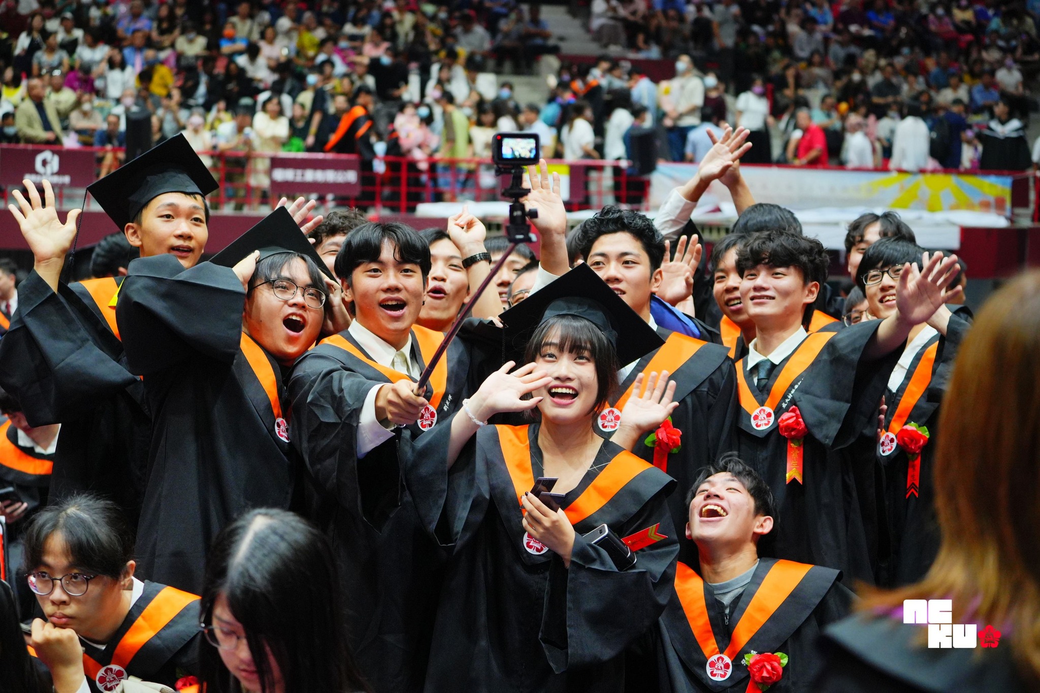 National Cheng Kung University (NCKU) campus 2