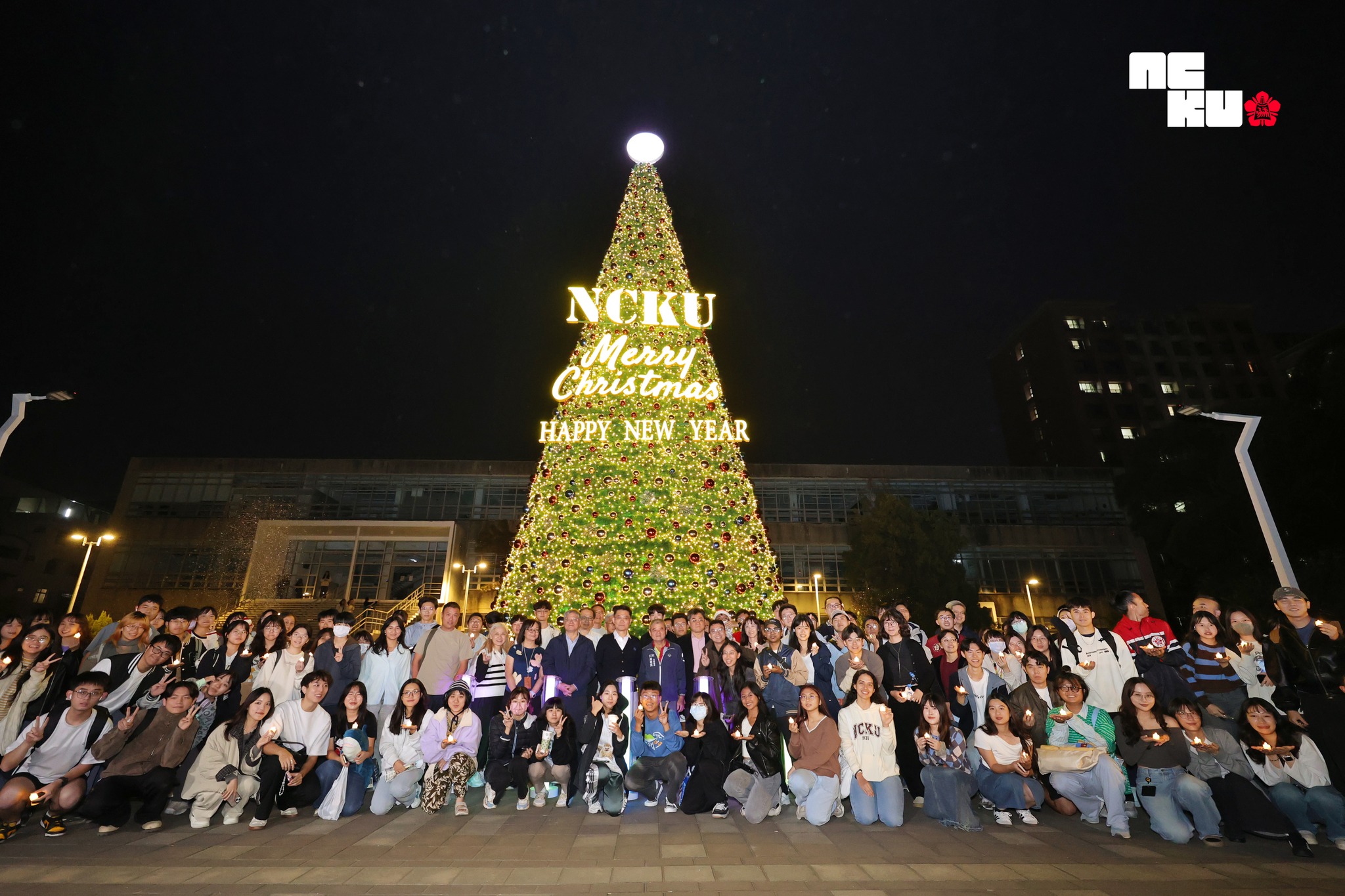 National Cheng Kung University (NCKU) campus 4