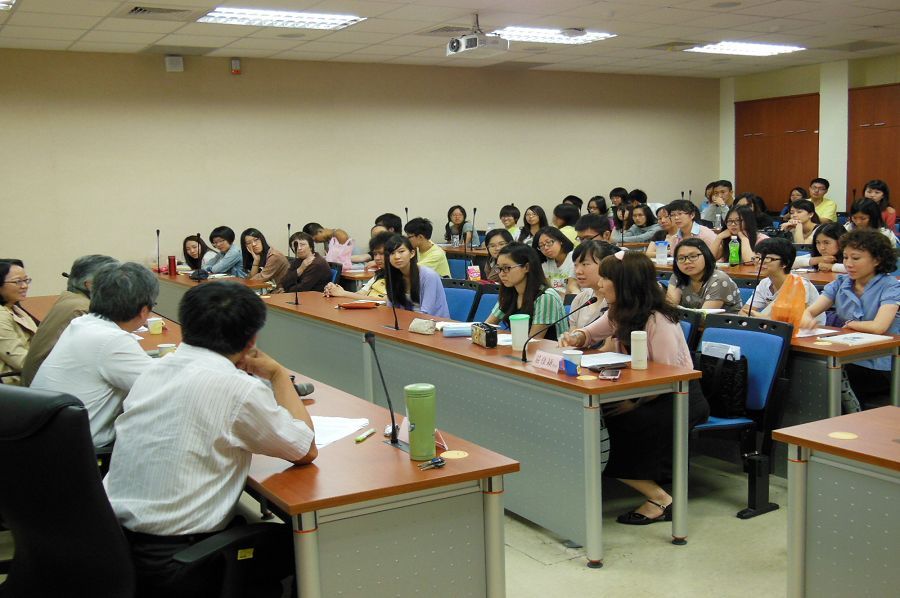 National Taiwan Normal University (NTNU) campus 2