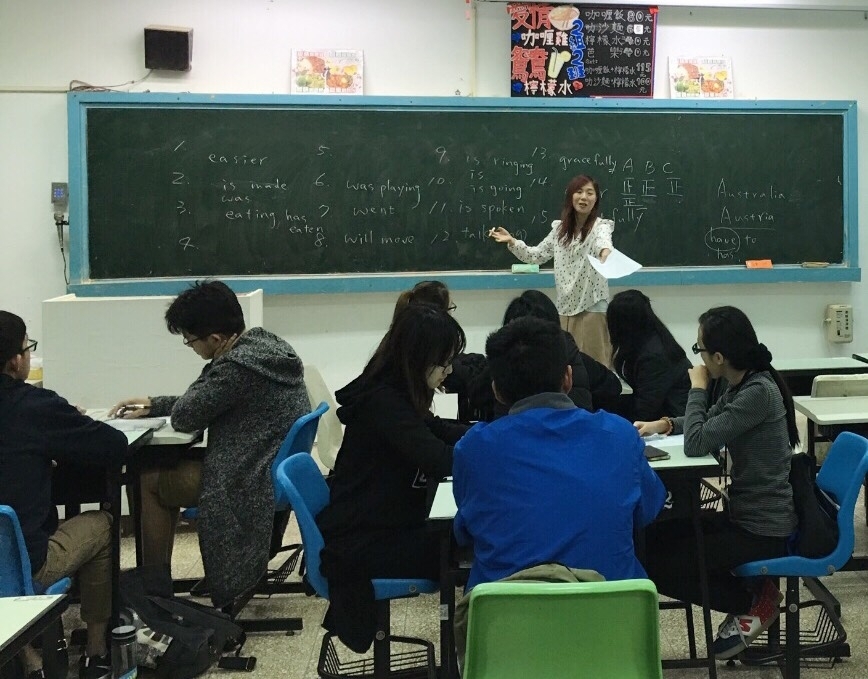 National Taiwan Normal University (NTNU) campus 3