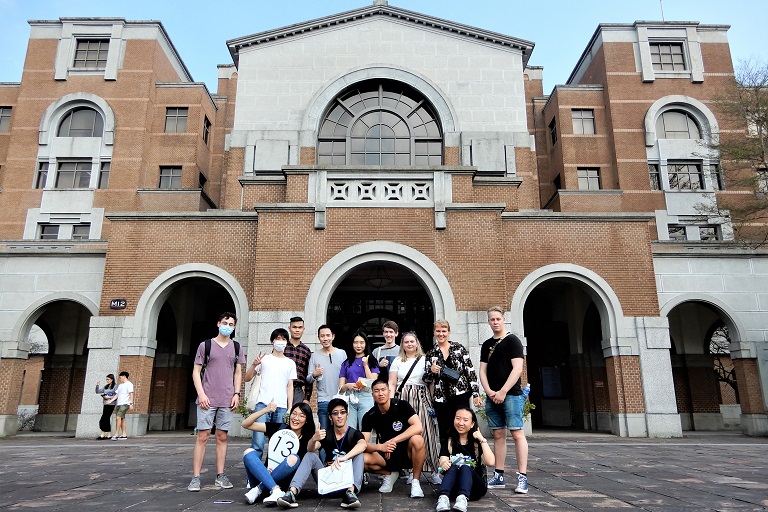 National Taiwan University (NTU)  campus 2