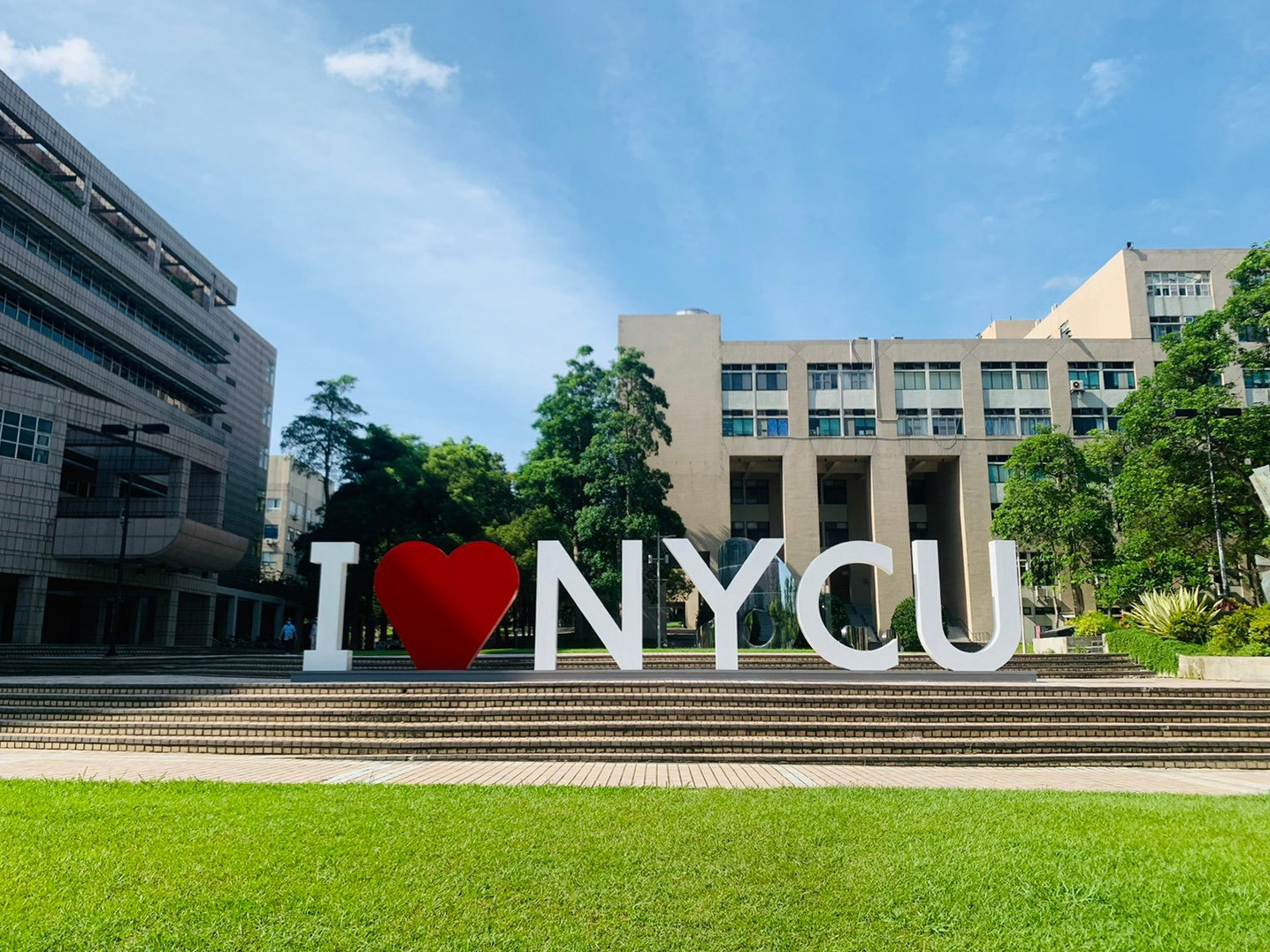 National Yang Ming Chiao Tung University (NYCU) campus 1