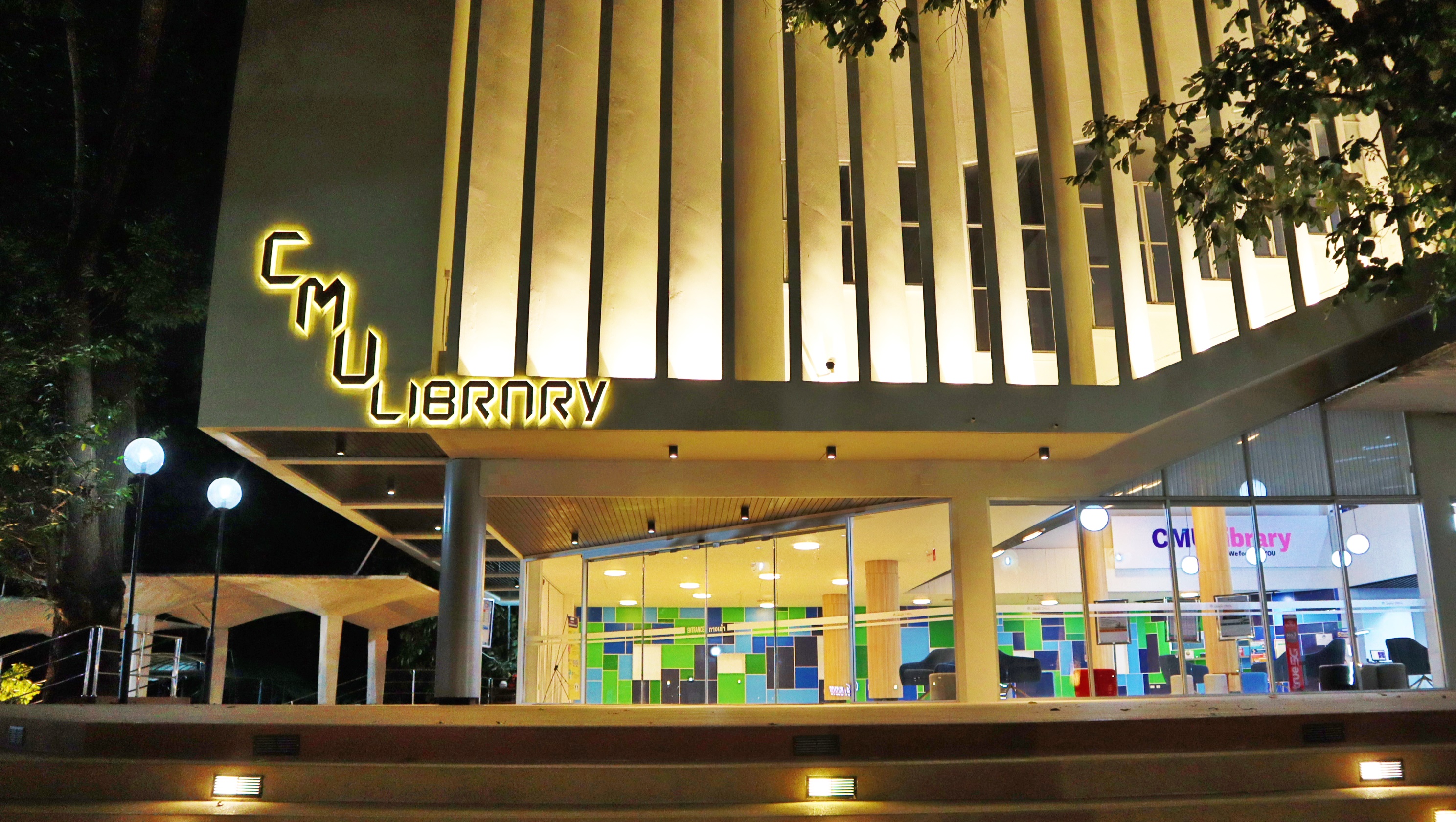 Chiang Mai University