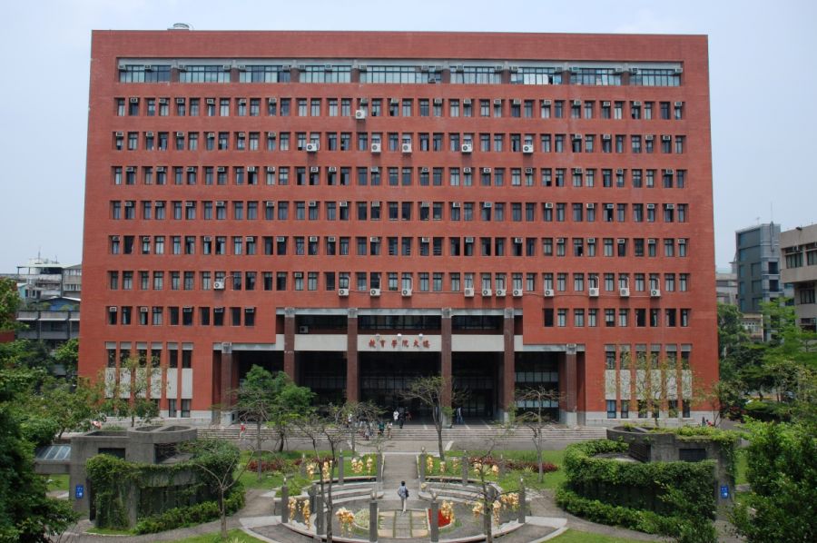 National Taiwan Normal University (NTNU)