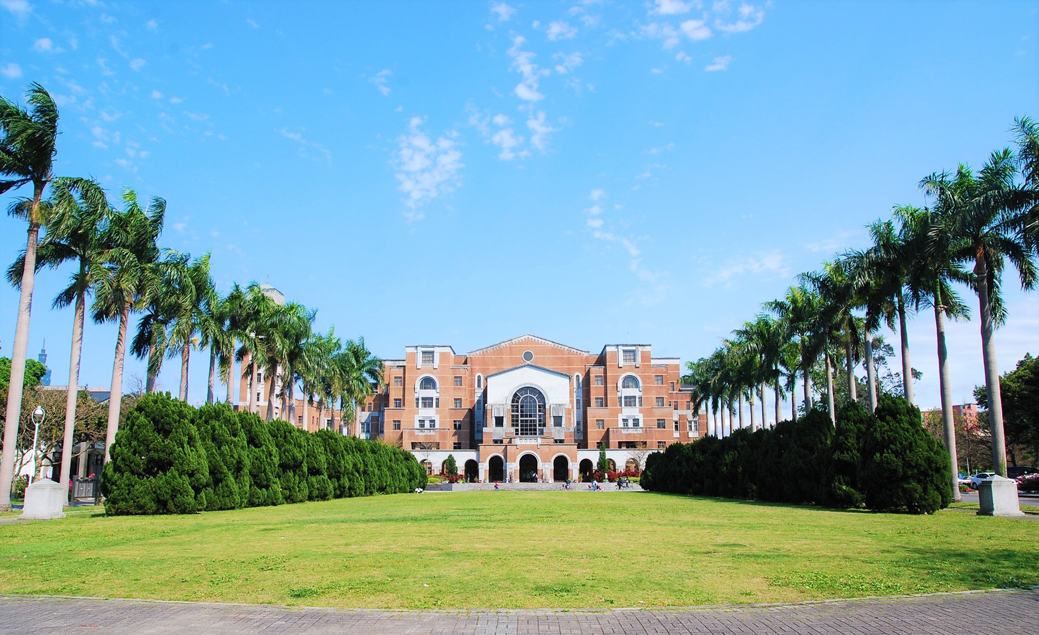 National Taiwan University (NTU)