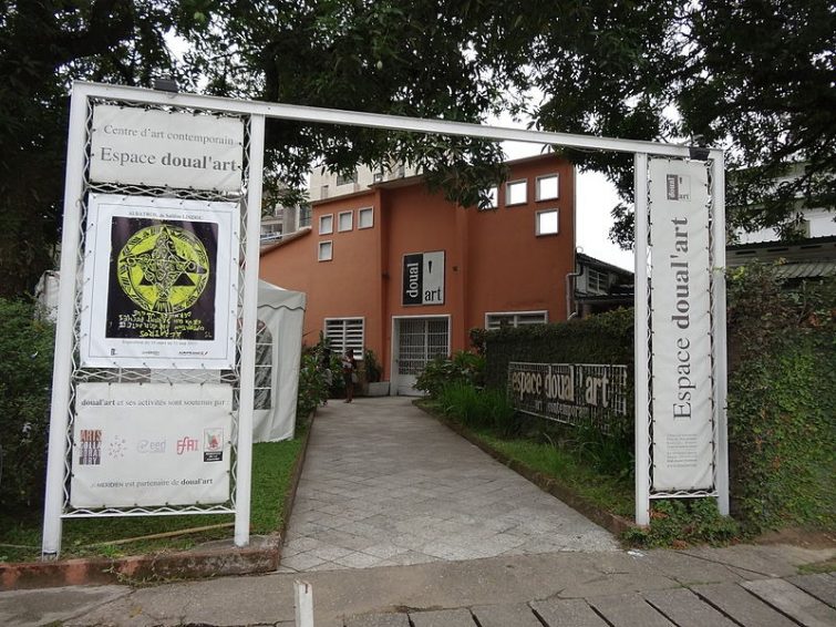 Doual'Art Center