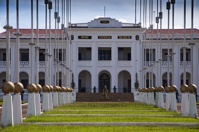 National Museum Yaoundé Things to do in Yaoundé