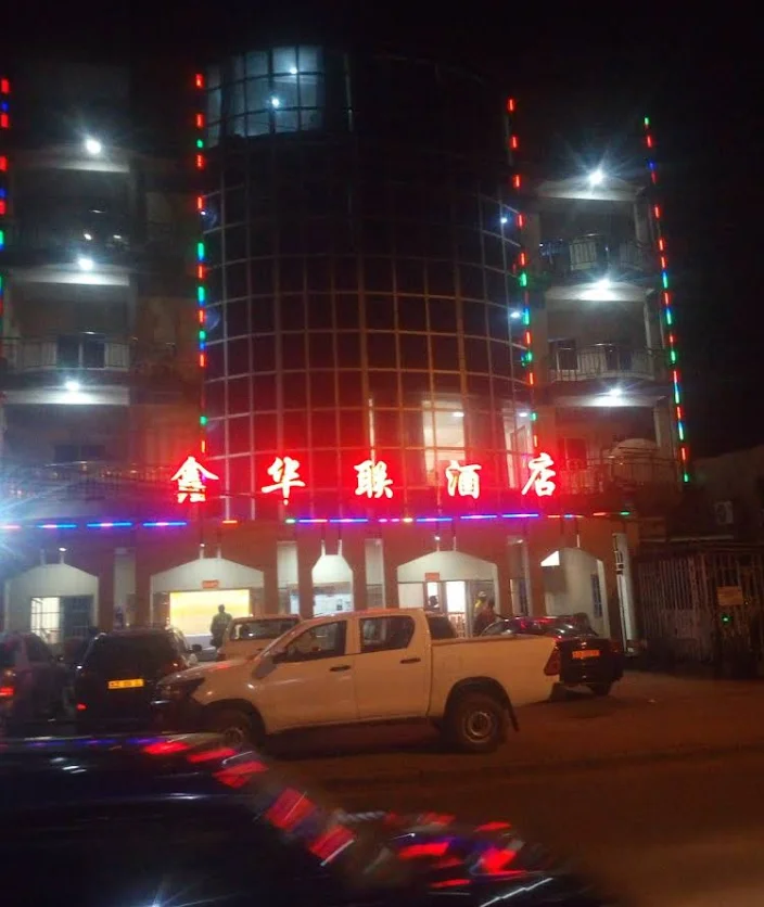 NEW HUALIAN HOTEL