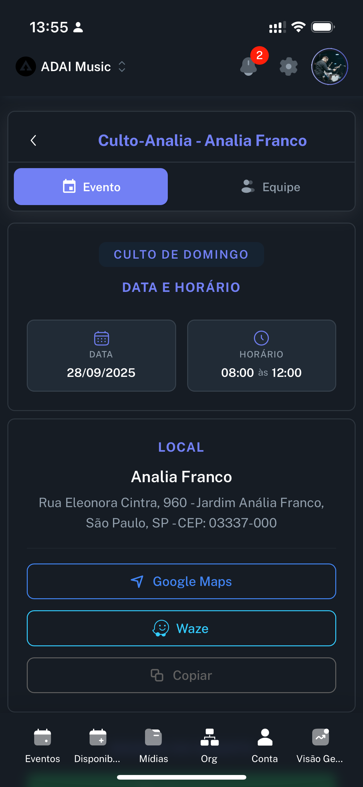 App Preview