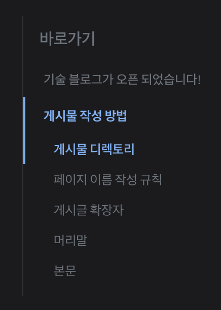 네비게이션 이미지