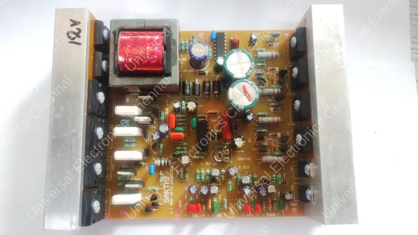 2.1CHANNEL WITH INVETER