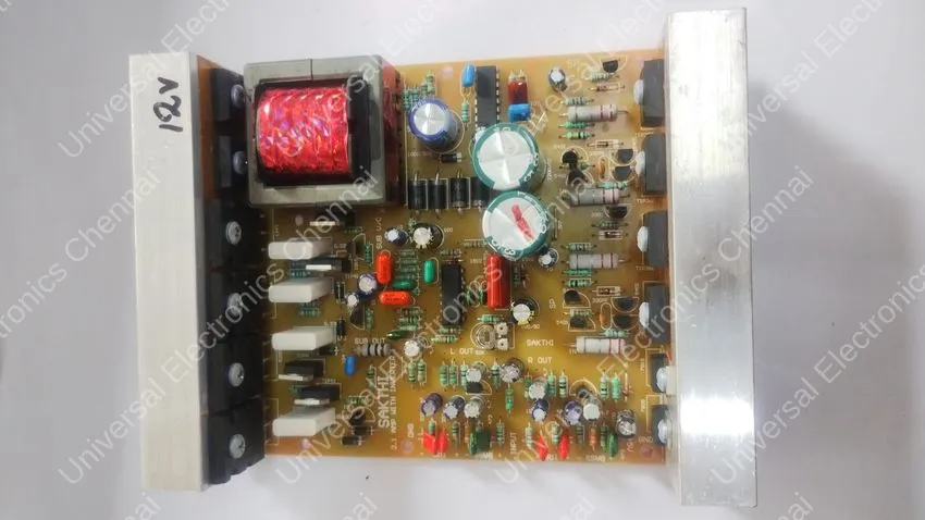 2.1CHANNEL WITH INVETER 1