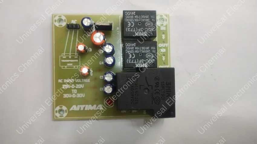 2.1CH SPEAKER PROTECTION