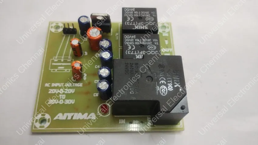 2.1CH SPEAKER PROTECTION 2