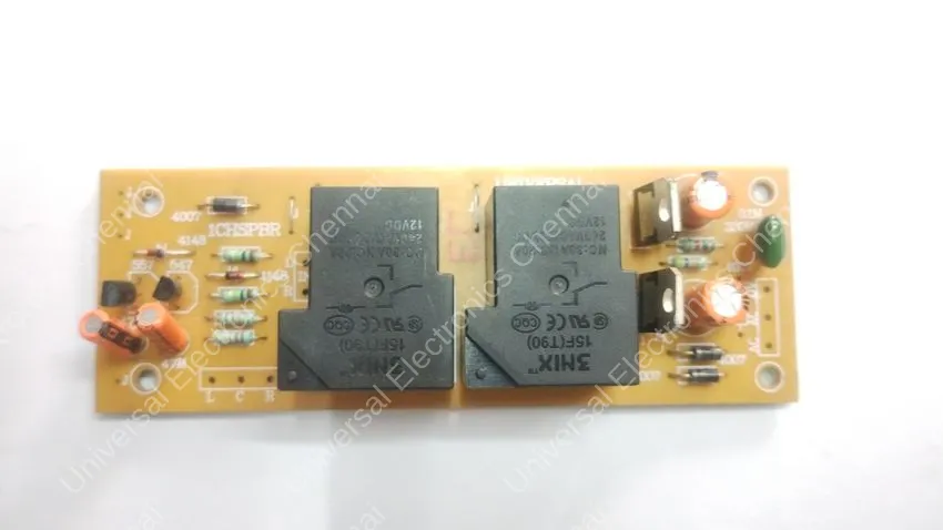2CH SPEAKER PROTECTION 1