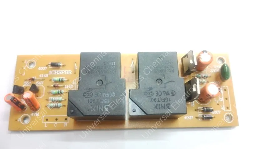 2CH SPEAKER PROTECTION 2