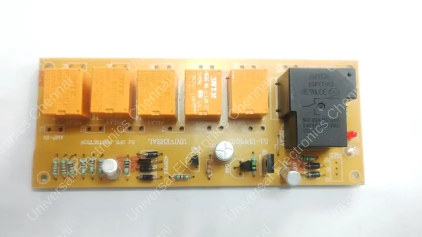 5.1 CH SPEAKER PROTECTION 